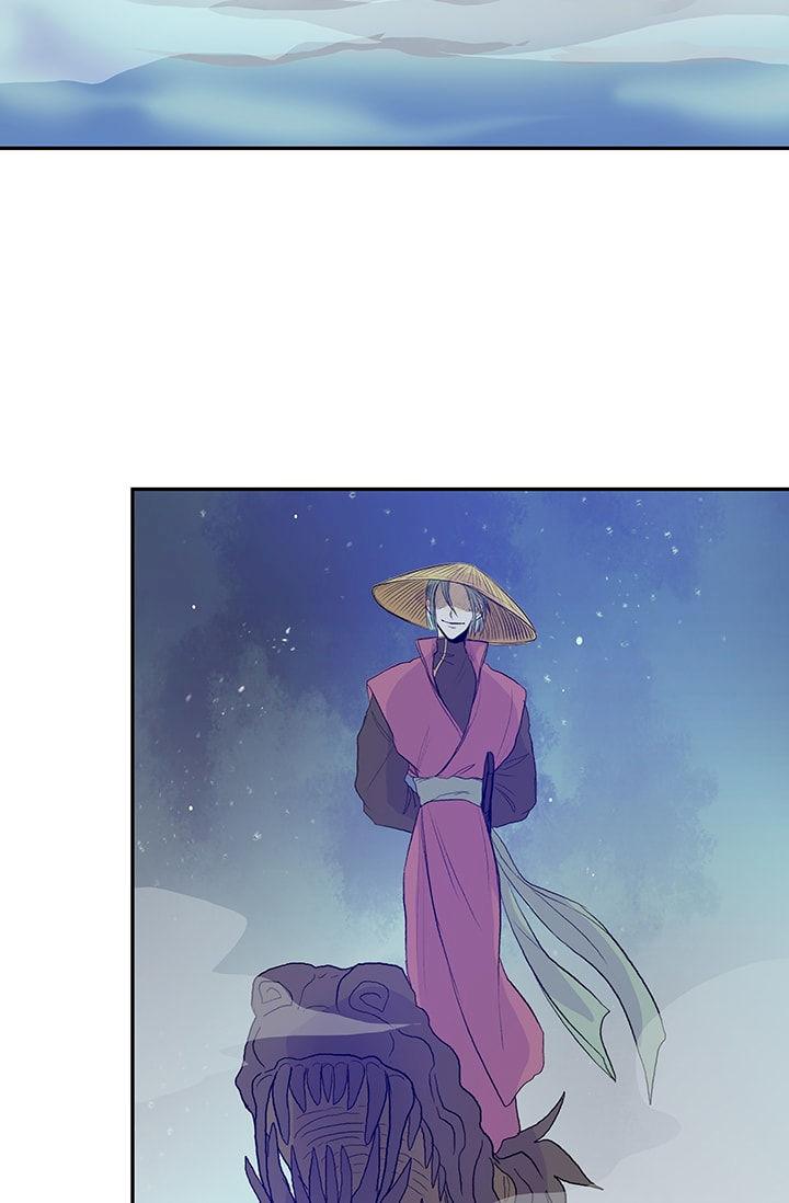 The Scholar's Reincarnation Chapter 76 - Page 23