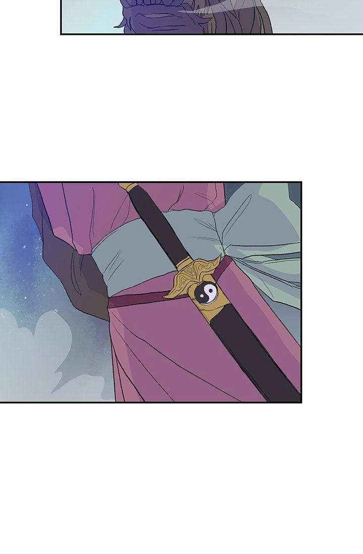 The Scholar's Reincarnation Chapter 76 - Page 24
