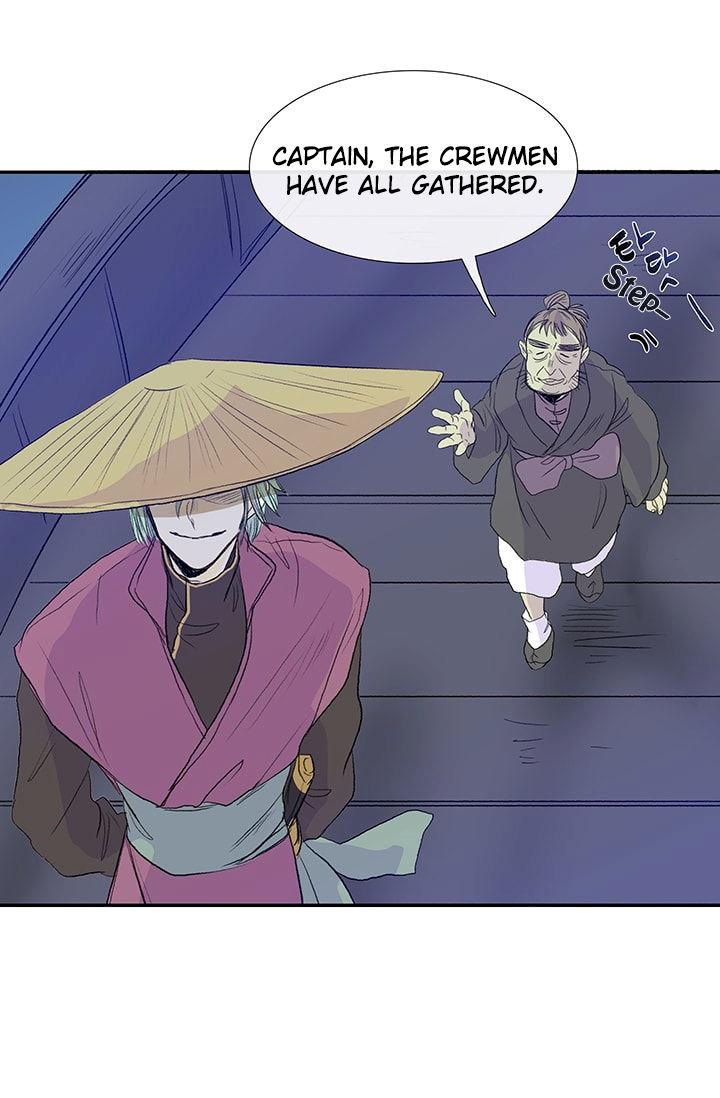 The Scholar's Reincarnation Chapter 76 - Page 25