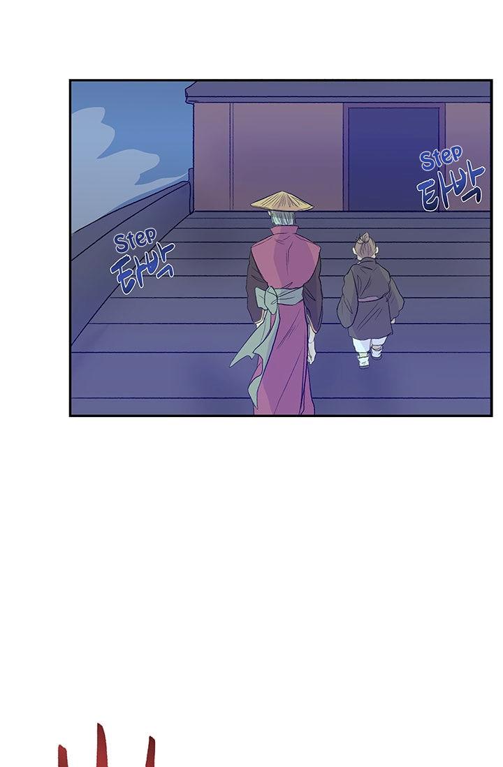 The Scholar's Reincarnation Chapter 76 - Page 27