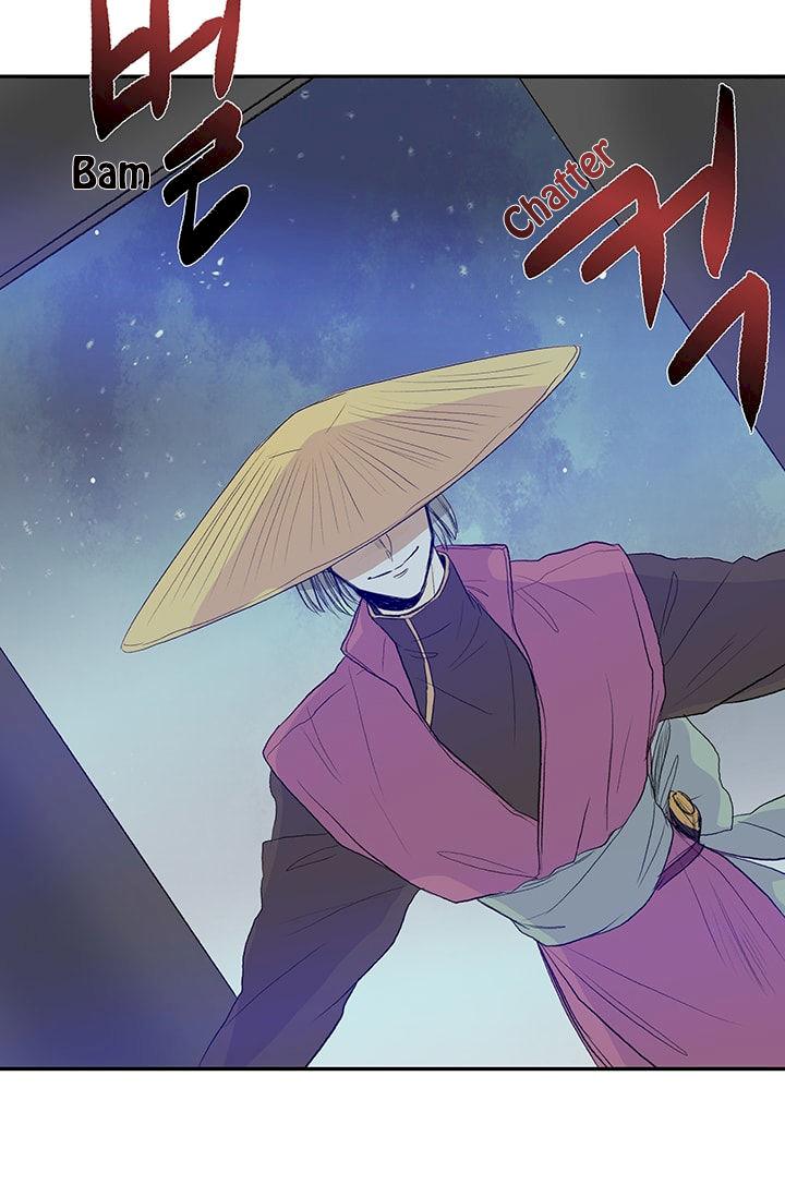 The Scholar's Reincarnation Chapter 76 - Page 28