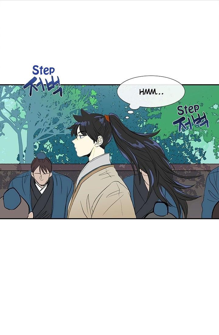 The Scholar's Reincarnation Chapter 76 - Page 3
