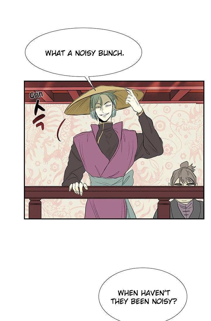 The Scholar's Reincarnation Chapter 76 - Page 30