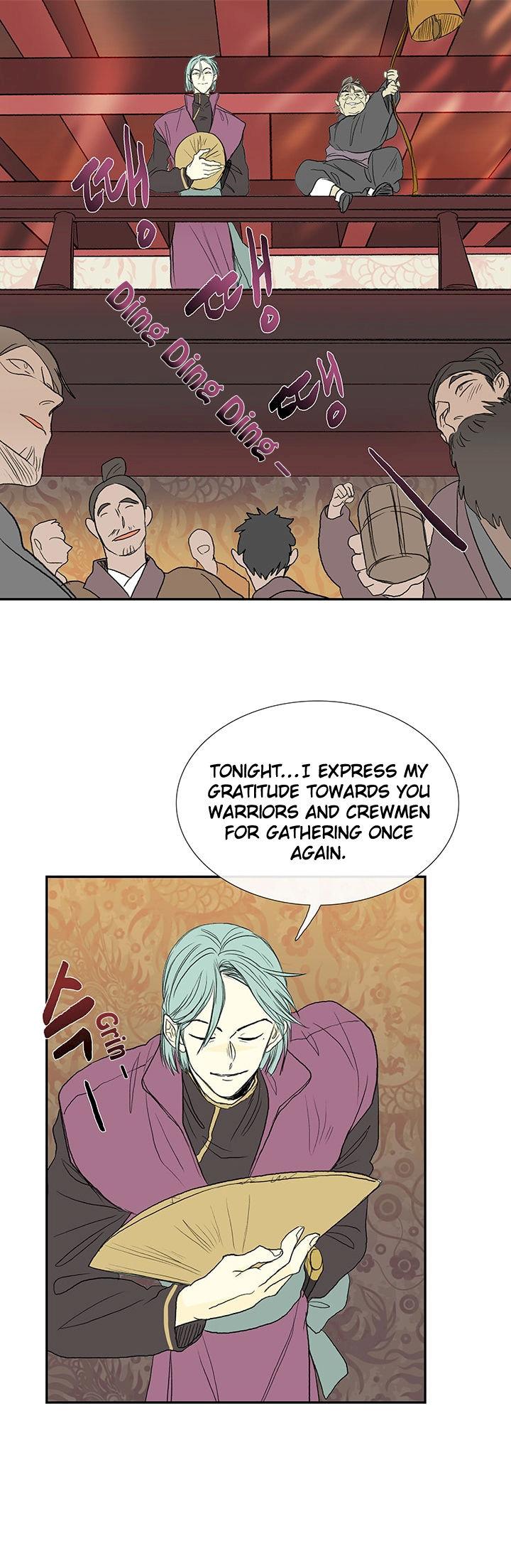 The Scholar's Reincarnation Chapter 76 - Page 32