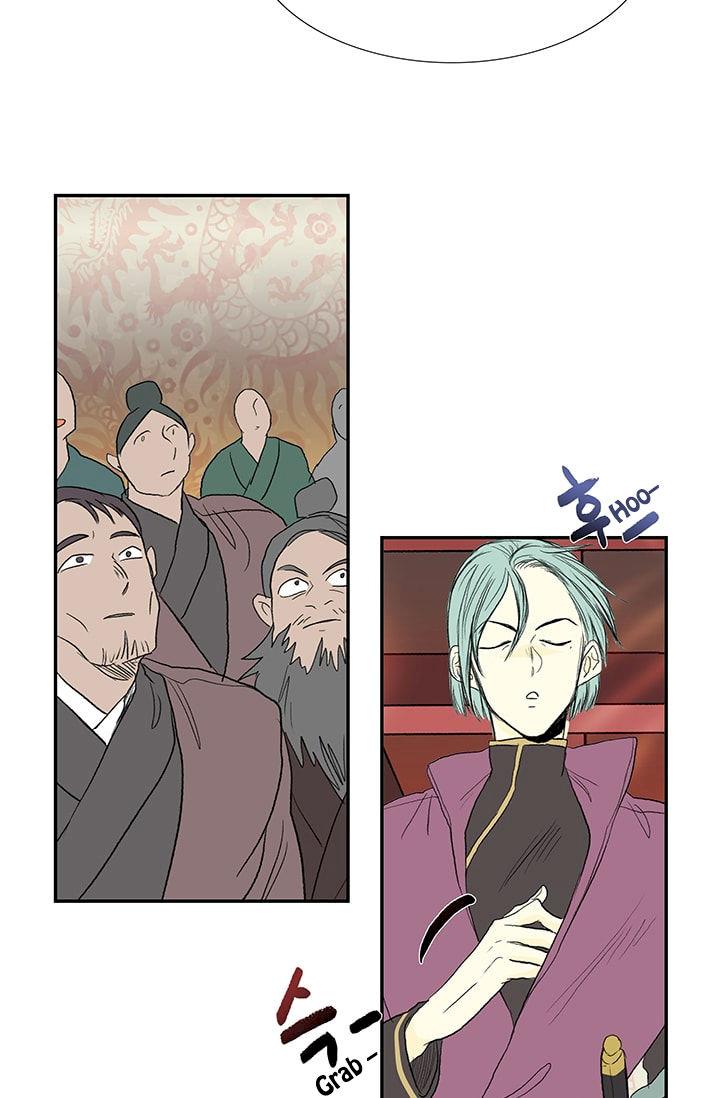 The Scholar's Reincarnation Chapter 76 - Page 35