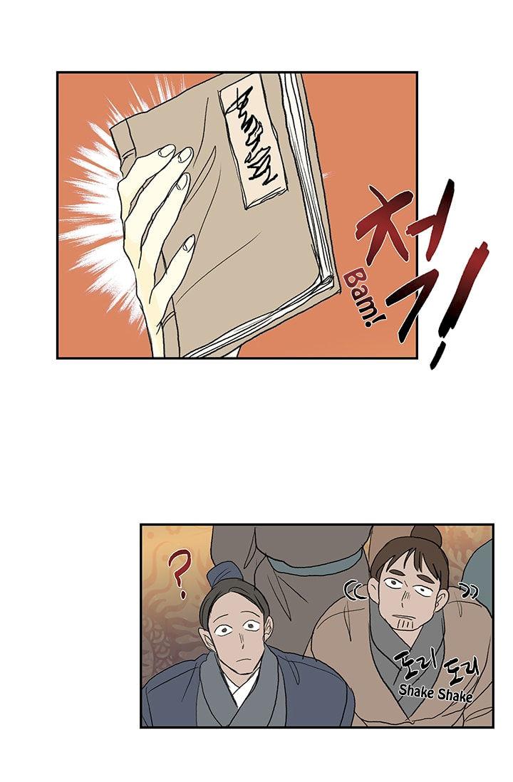 The Scholar's Reincarnation Chapter 76 - Page 37