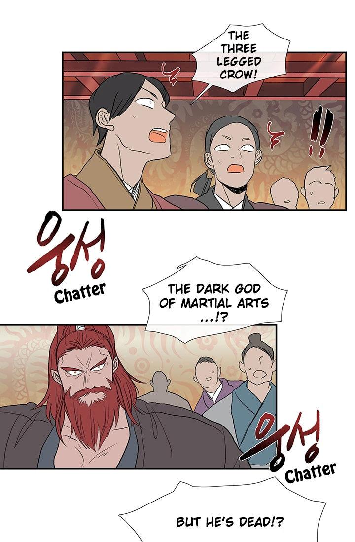 The Scholar's Reincarnation Chapter 76 - Page 39