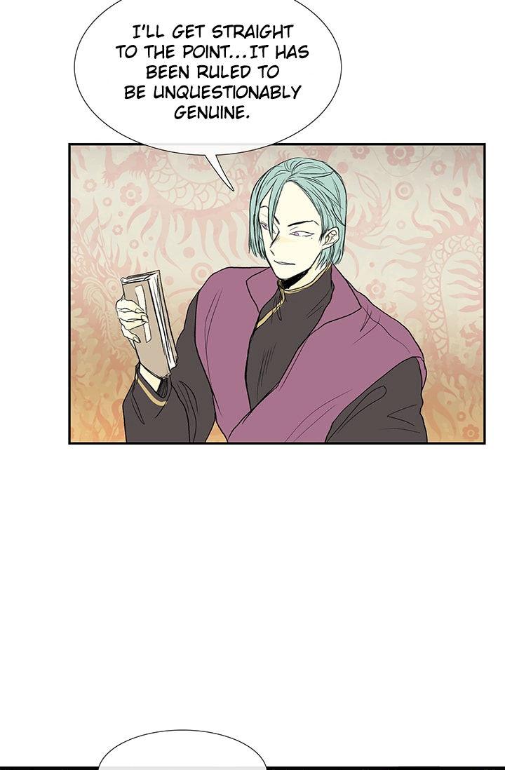 The Scholar's Reincarnation Chapter 76 - Page 43