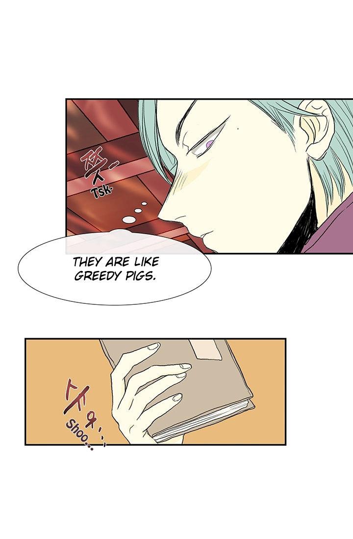 The Scholar's Reincarnation Chapter 76 - Page 45