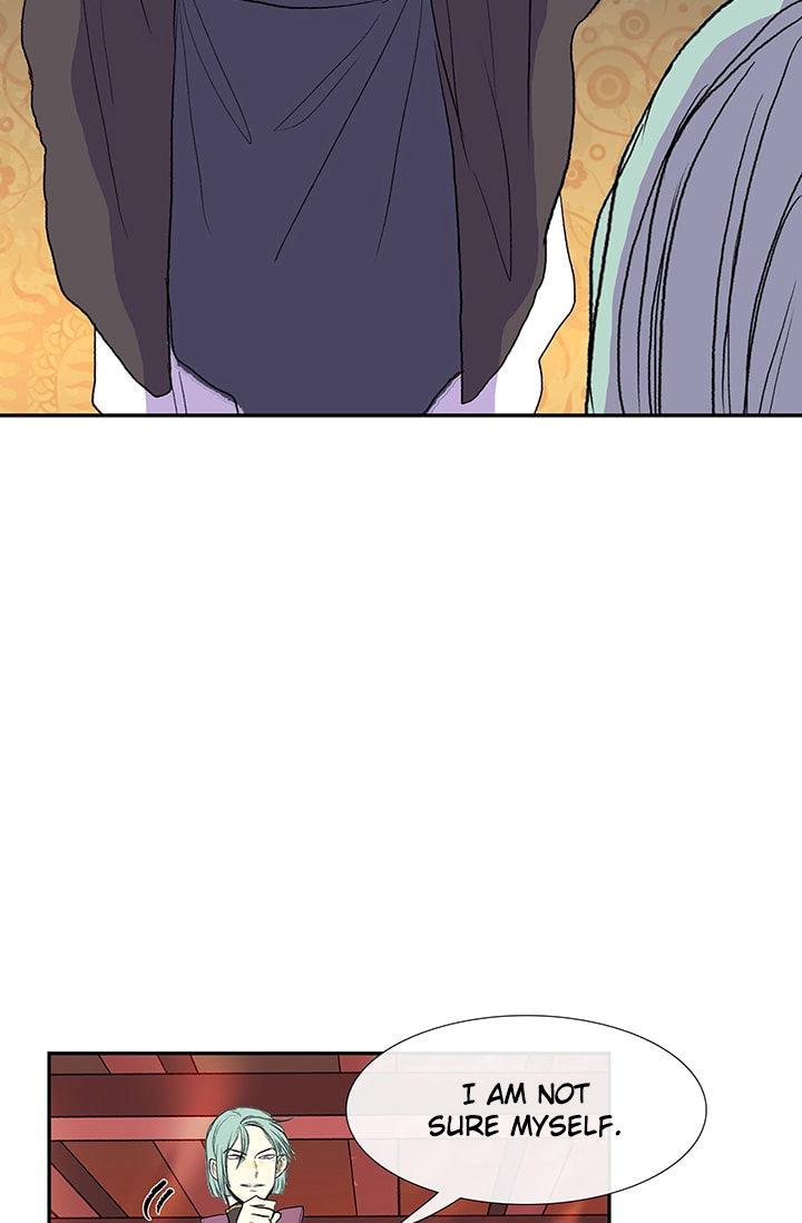The Scholar's Reincarnation Chapter 76 - Page 49