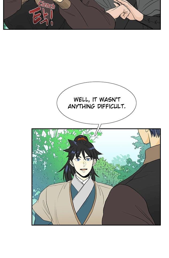 The Scholar's Reincarnation Chapter 76 - Page 5