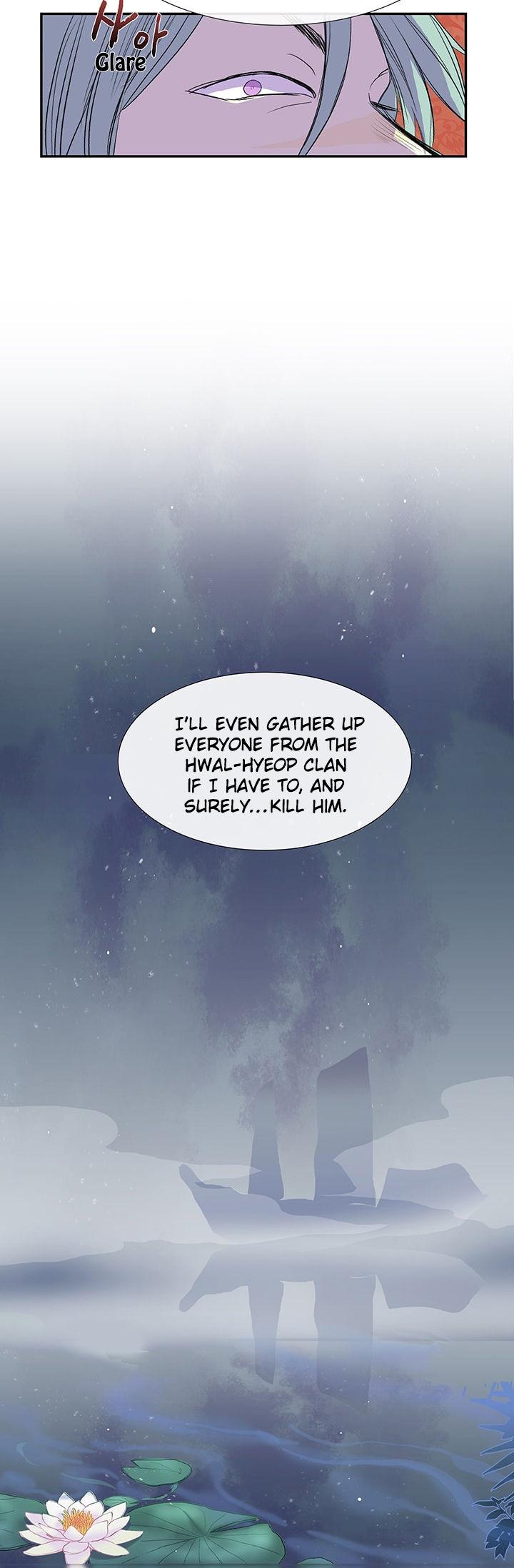 The Scholar's Reincarnation Chapter 76 - Page 51