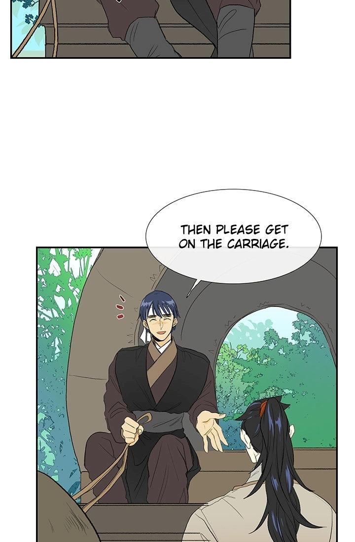 The Scholar's Reincarnation Chapter 76 - Page 7