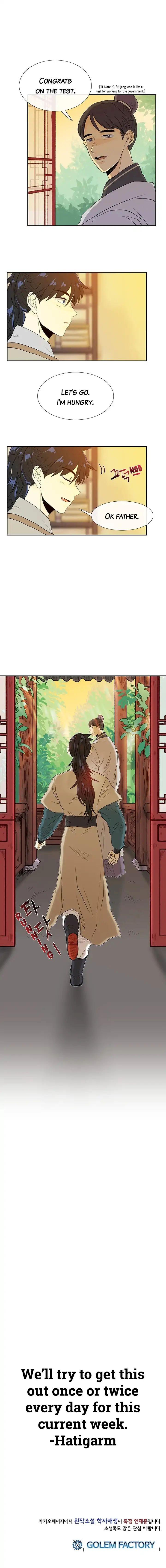 The Scholar's Reincarnation Chapter 77 - Page 11