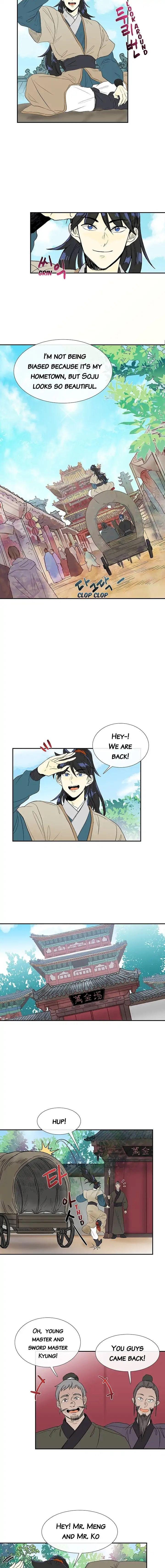 The Scholar's Reincarnation Chapter 77 - Page 3