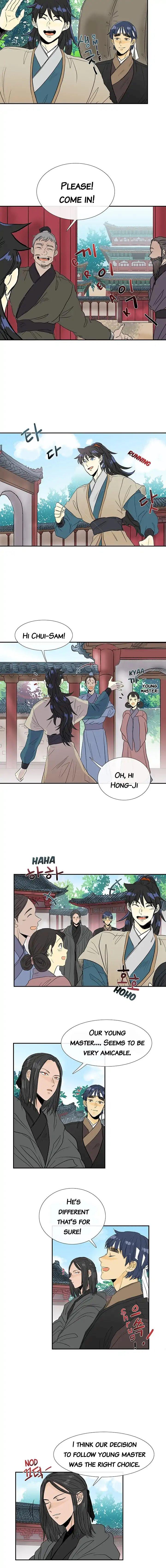 The Scholar's Reincarnation Chapter 77 - Page 4