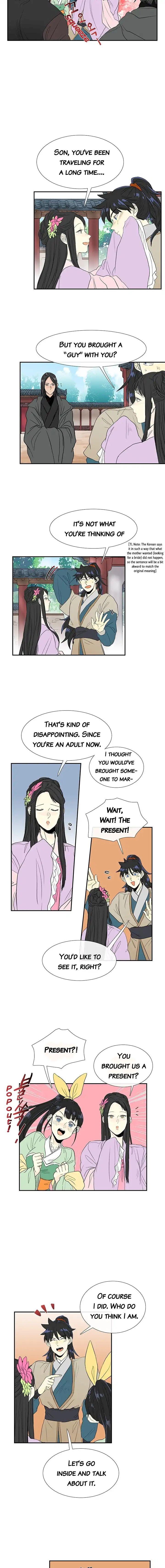 The Scholar's Reincarnation Chapter 77 - Page 7