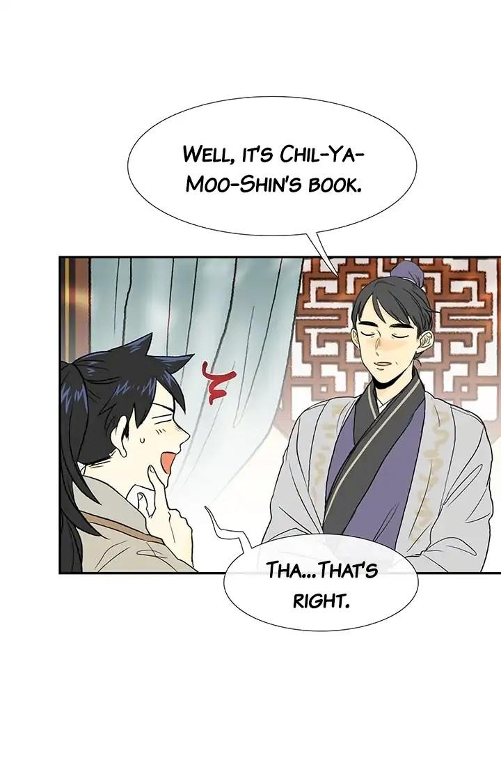 The Scholar's Reincarnation Chapter 78 - Page 14