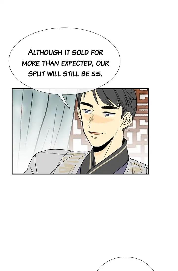 The Scholar's Reincarnation Chapter 78 - Page 15