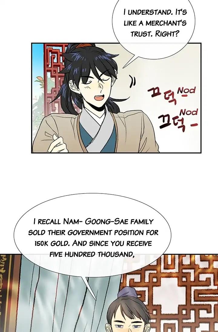 The Scholar's Reincarnation Chapter 78 - Page 16