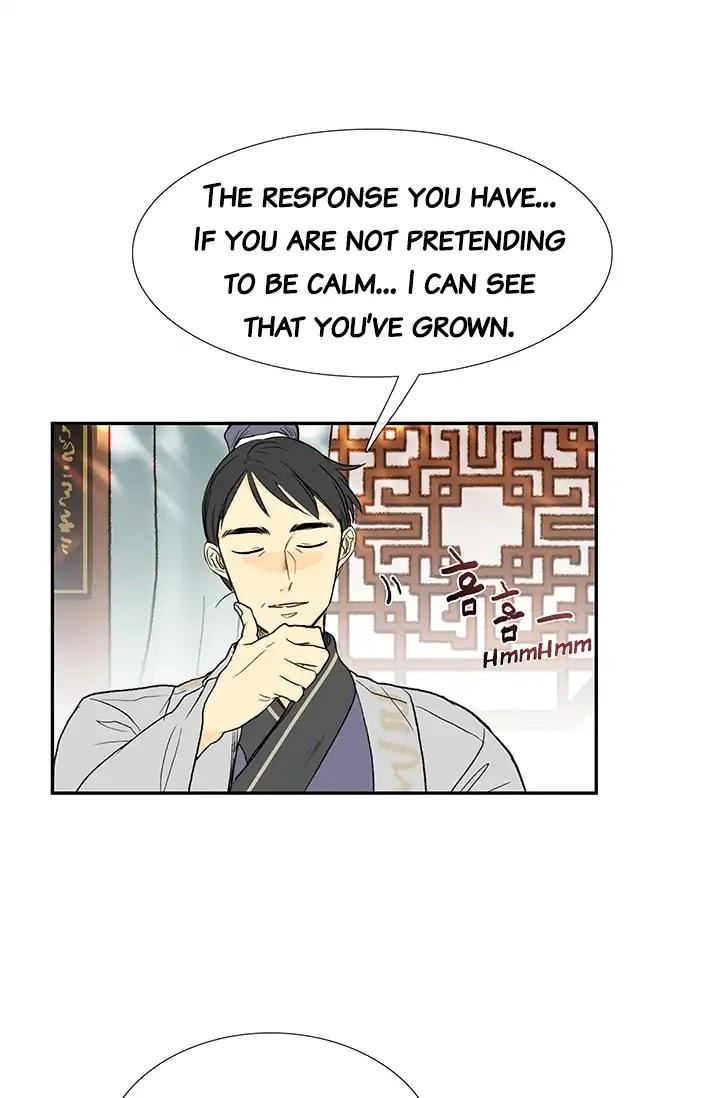 The Scholar's Reincarnation Chapter 78 - Page 20
