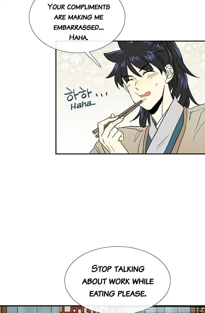 The Scholar's Reincarnation Chapter 78 - Page 21