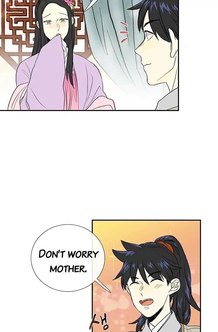 The Scholar's Reincarnation Chapter 78 - Page 26