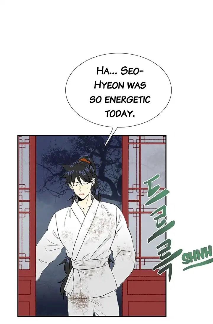 The Scholar's Reincarnation Chapter 78 - Page 29
