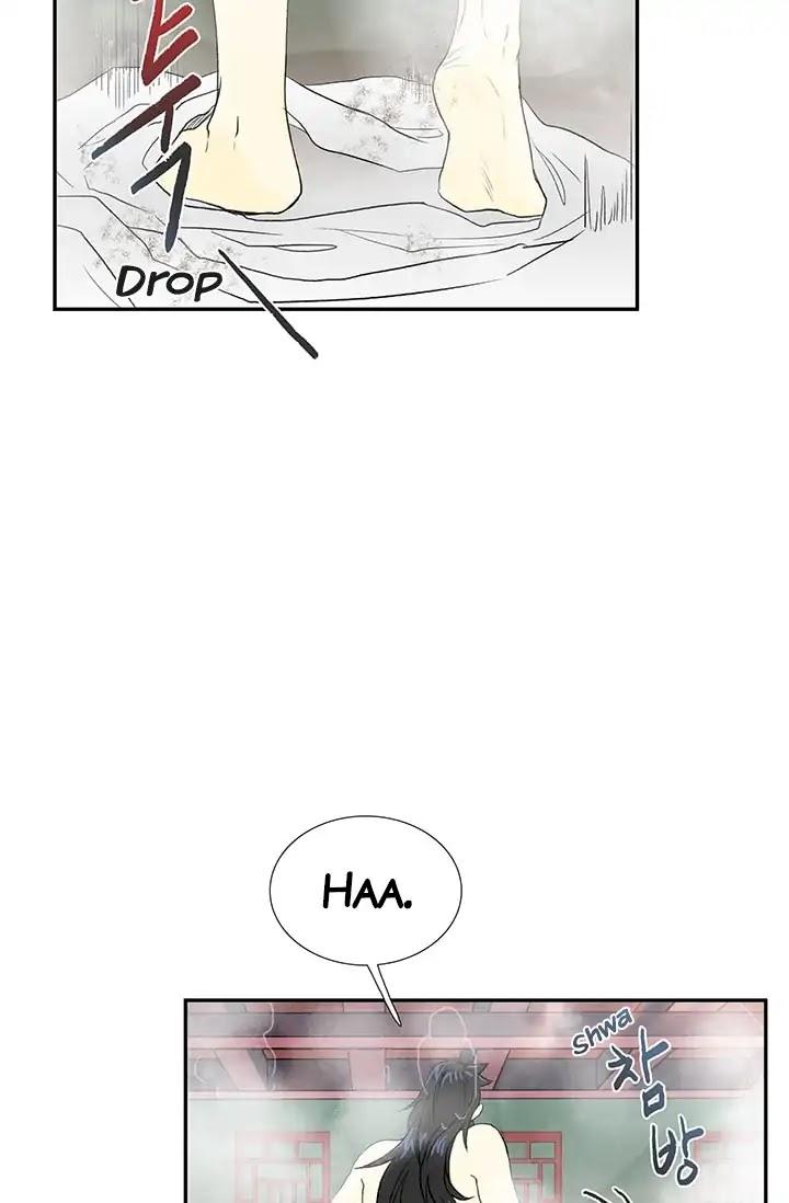 The Scholar's Reincarnation Chapter 78 - Page 31