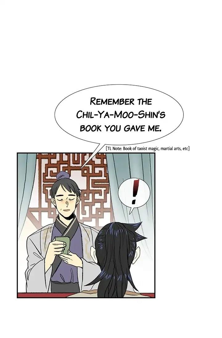 The Scholar's Reincarnation Chapter 78 - Page 4