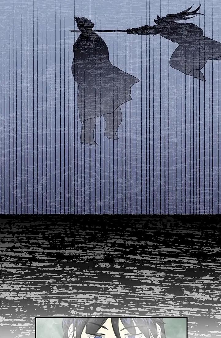 The Scholar's Reincarnation Chapter 78 - Page 42