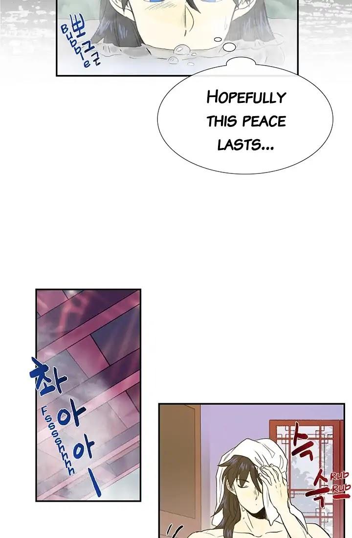 The Scholar's Reincarnation Chapter 78 - Page 43