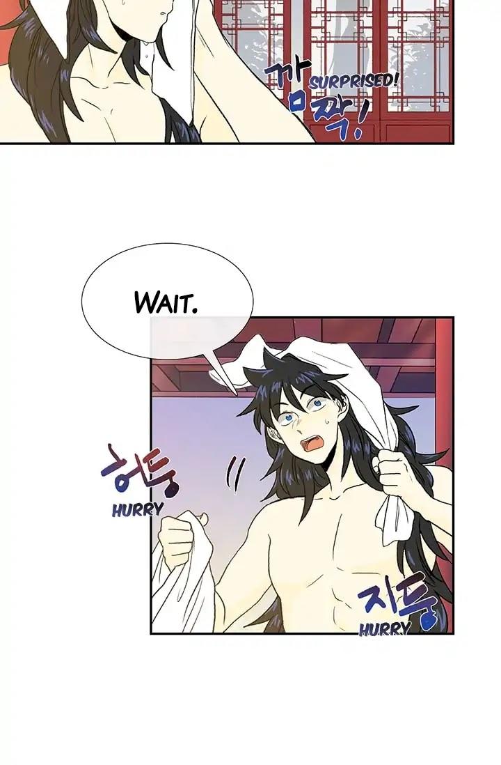The Scholar's Reincarnation Chapter 78 - Page 45
