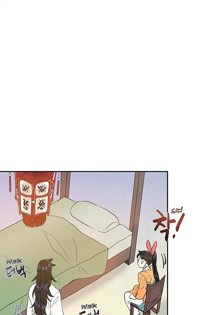 The Scholar's Reincarnation Chapter 78 - Page 50