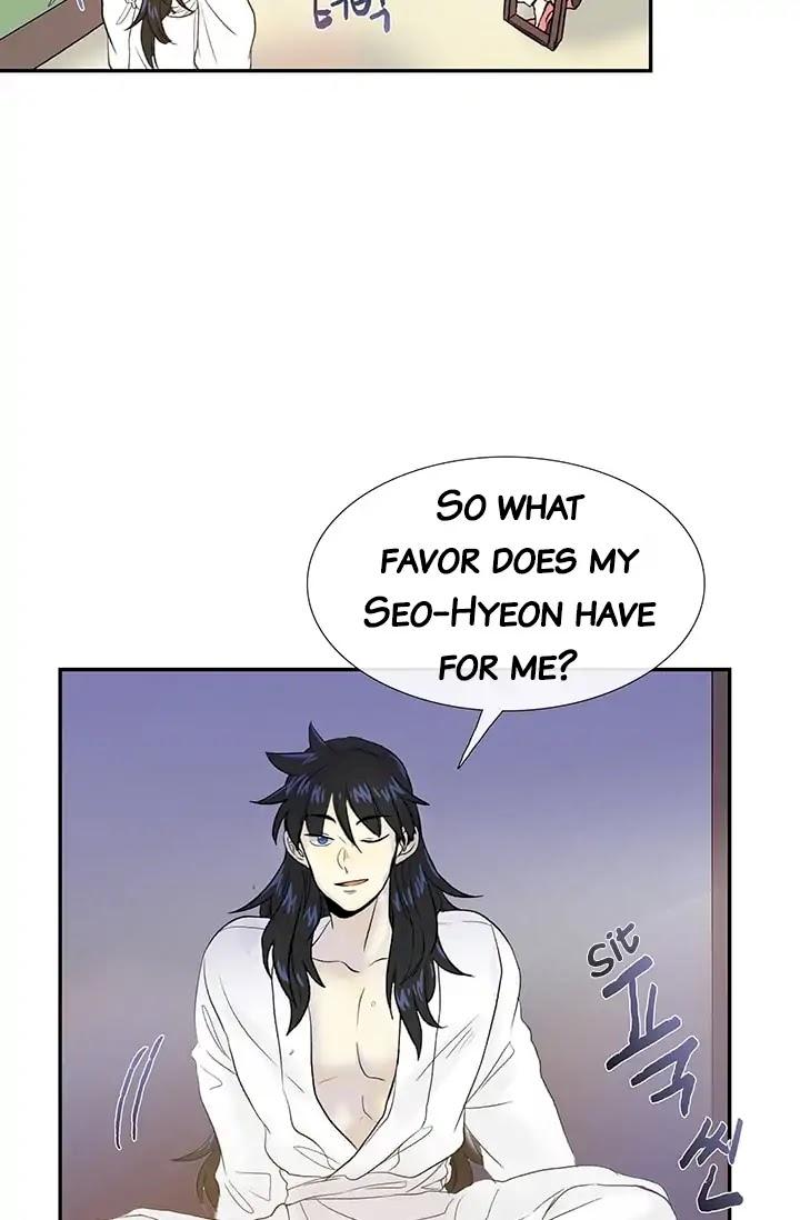 The Scholar's Reincarnation Chapter 78 - Page 51