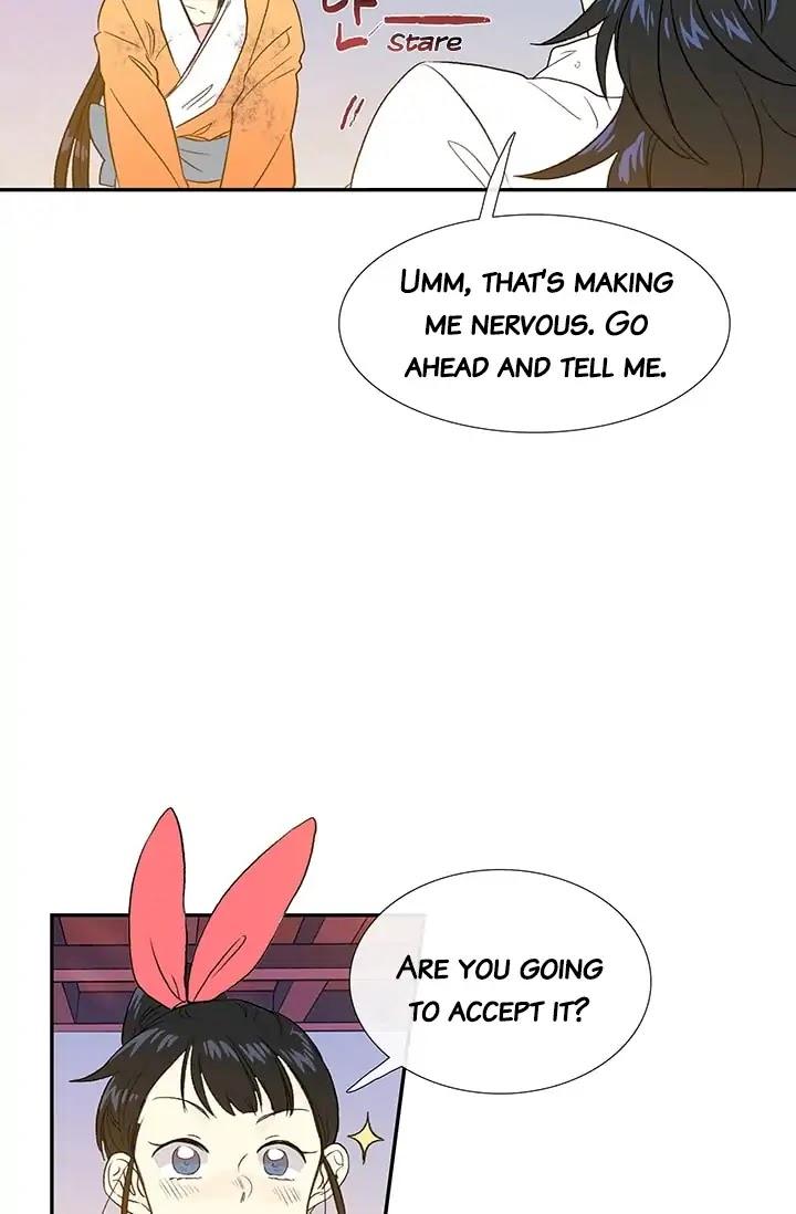 The Scholar's Reincarnation Chapter 78 - Page 53