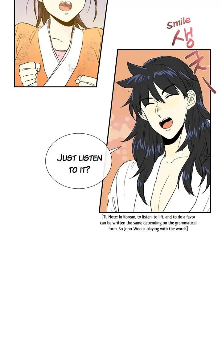 The Scholar's Reincarnation Chapter 78 - Page 54