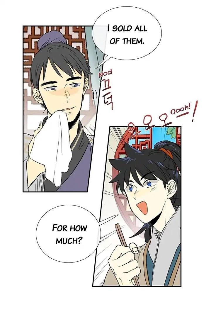 The Scholar's Reincarnation Chapter 78 - Page 6
