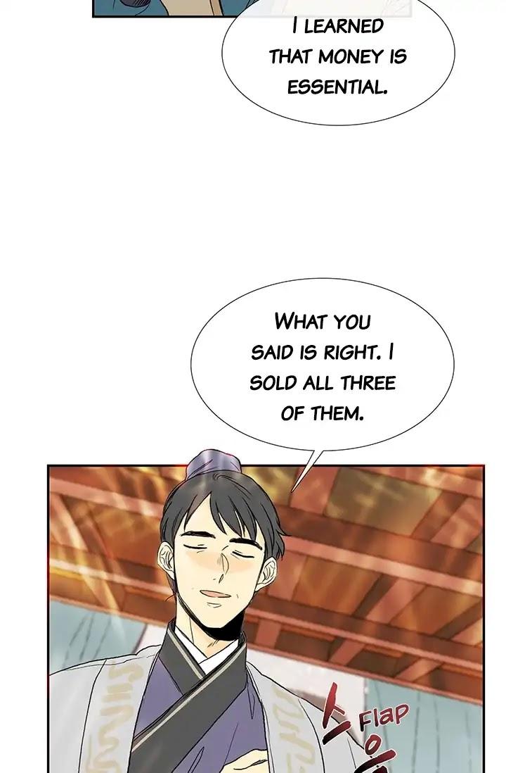 The Scholar's Reincarnation Chapter 78 - Page 9
