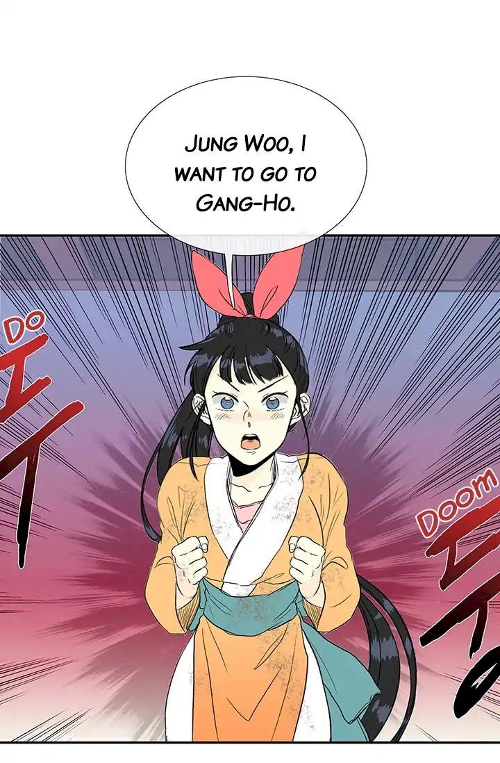 The Scholar's Reincarnation Chapter 79 - Page 14