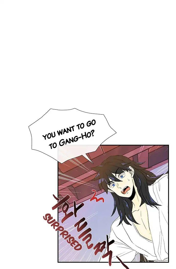 The Scholar's Reincarnation Chapter 79 - Page 15