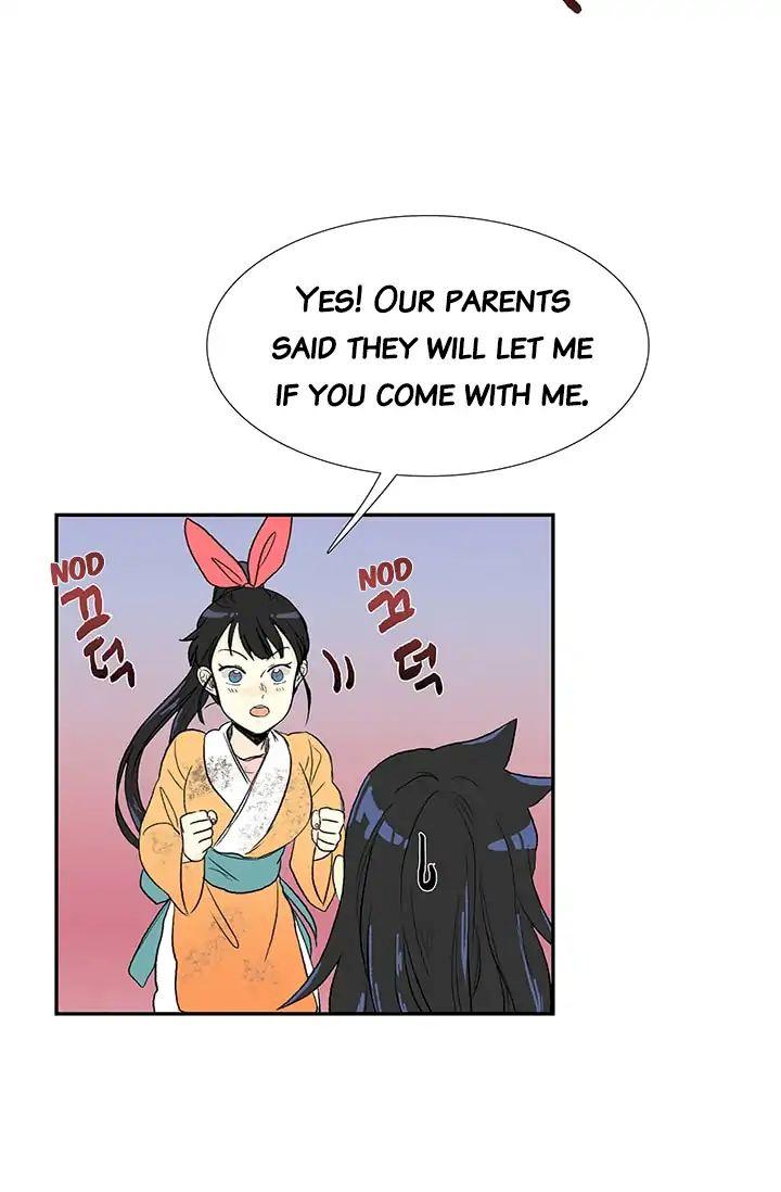 The Scholar's Reincarnation Chapter 79 - Page 16