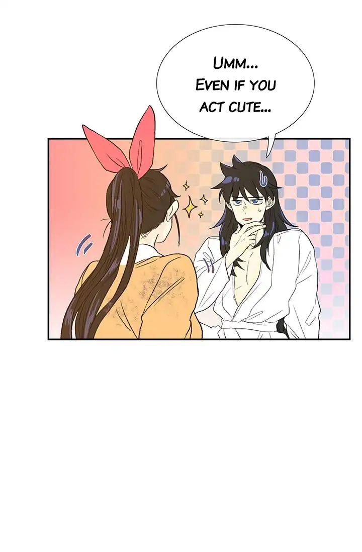 The Scholar's Reincarnation Chapter 79 - Page 19