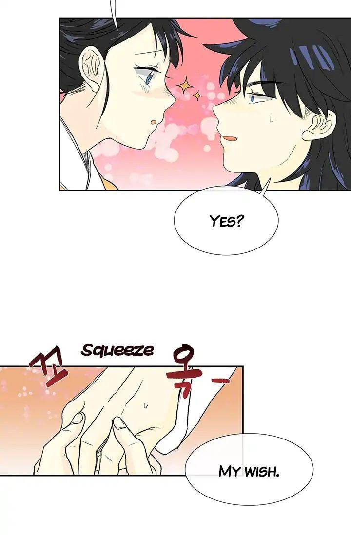 The Scholar's Reincarnation Chapter 79 - Page 21