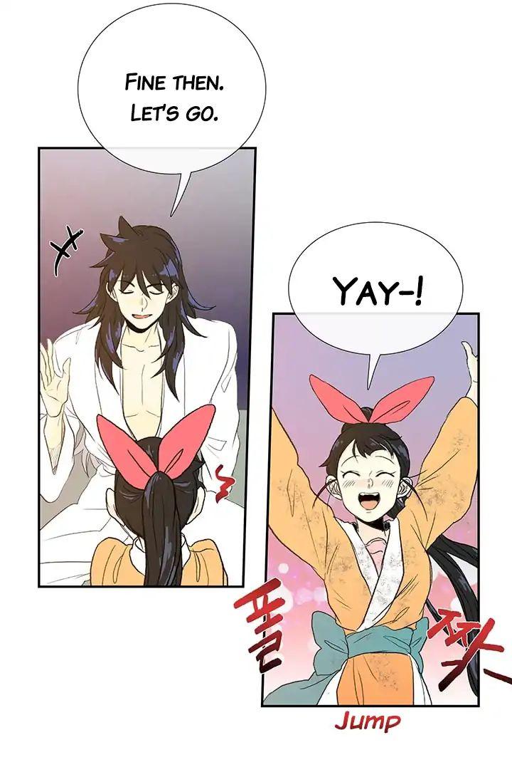The Scholar's Reincarnation Chapter 79 - Page 27