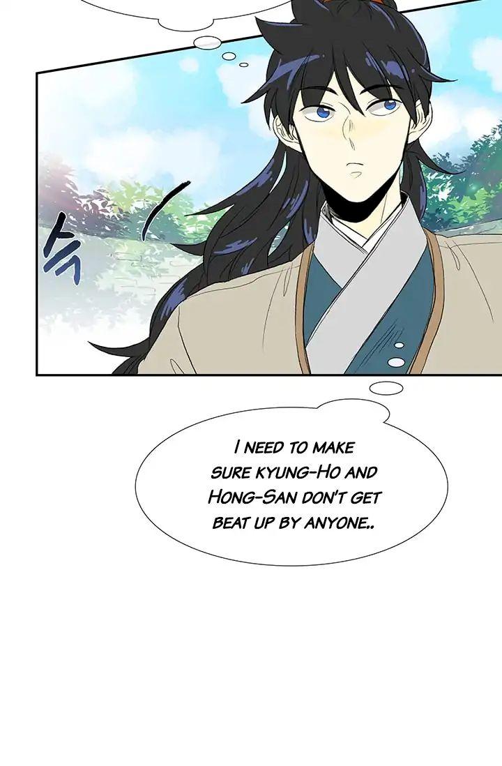 The Scholar's Reincarnation Chapter 79 - Page 31