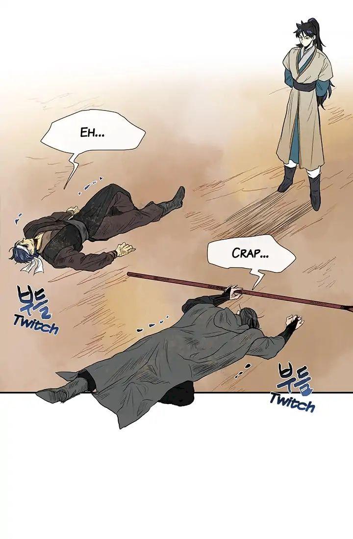 The Scholar's Reincarnation Chapter 79 - Page 32