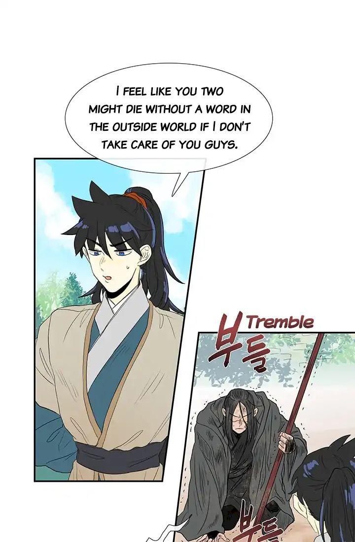 The Scholar's Reincarnation Chapter 79 - Page 33