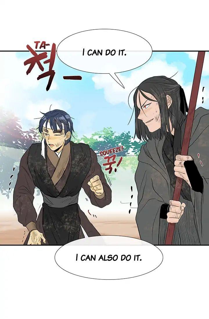 The Scholar's Reincarnation Chapter 79 - Page 48