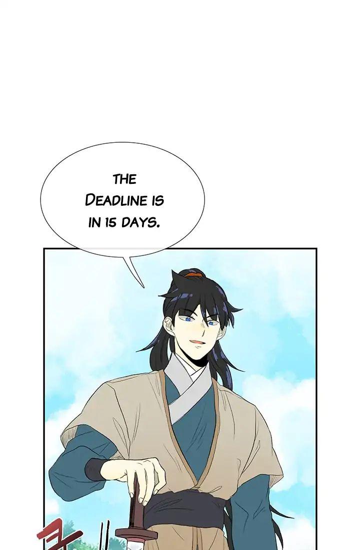 The Scholar's Reincarnation Chapter 79 - Page 49